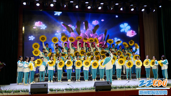 郑州四中举行纪念五四运动100周年暨新团员入