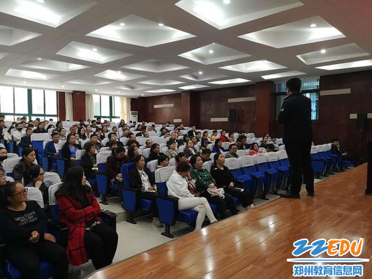 专家引领 家校有约 107中家庭教育讲座有亮点 专家引领 家校有约 107中家庭教育讲座有亮点