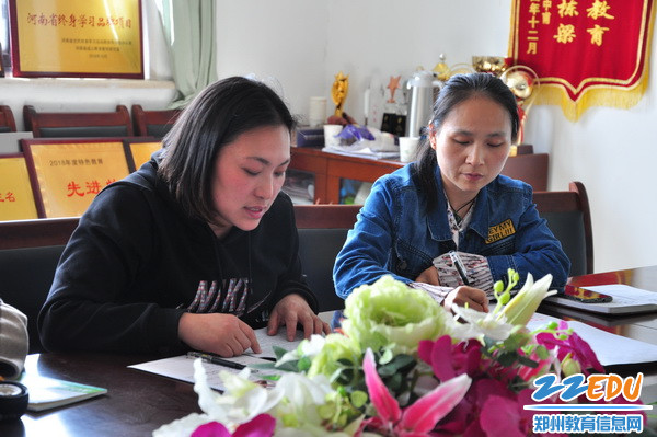 毛老师分享_调整大小 毛老师分享_调整大小