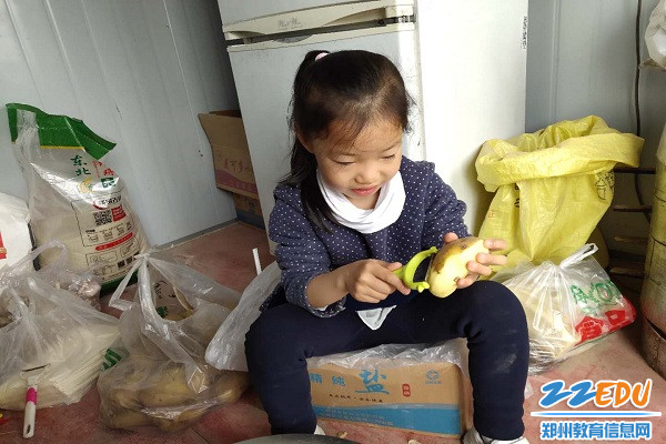 3帮忙做家务 3帮忙做家务