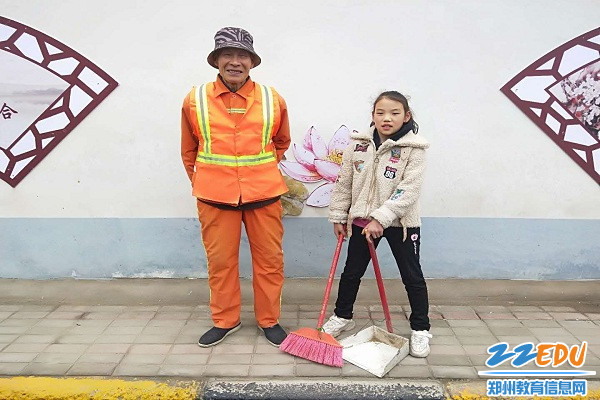4我和最美的人合个影 4我和最美的人合个影