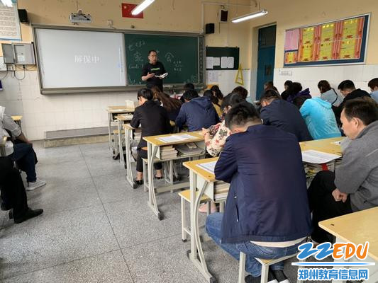 各学科教师认真总结 各学科教师认真总结