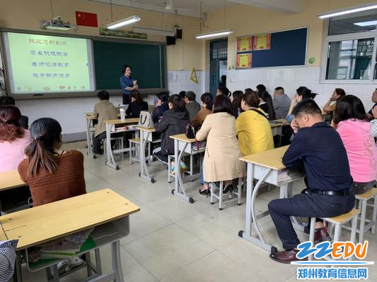 各学科教师认真总结1 各学科教师认真总结1