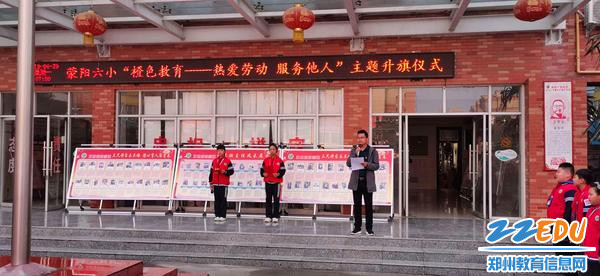 微信图片_20190506105333_副本 微信图片_20190506105333_副本