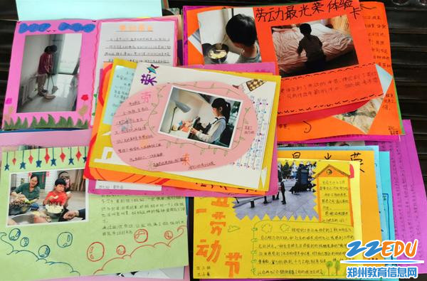 微信图片_20190506105400_副本 微信图片_20190506105400_副本