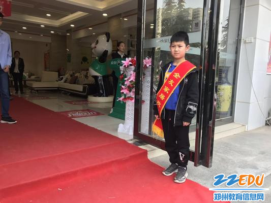 微信图片_20190506105355 微信图片_20190506105355