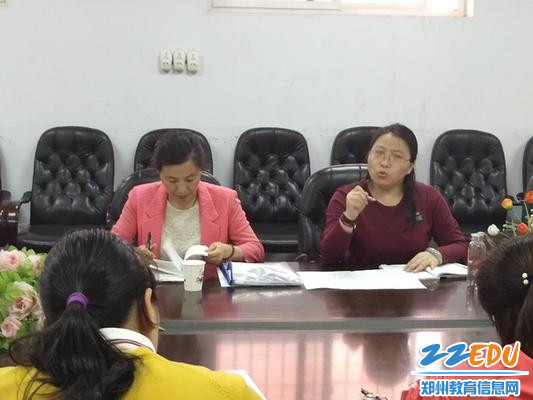 杨怀存老师为老师答疑解惑_调整大小 杨怀存老师为老师答疑解惑_调整大小