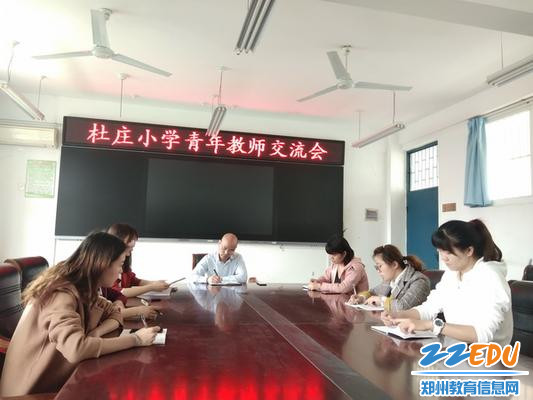 交流会现场_调整大小 交流会现场_调整大小