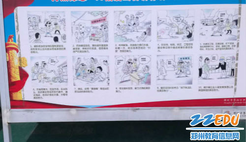 dcb0b1bddb2f86ba46ab53216be8076_meitu_4 dcb0b1bddb2f86ba46ab53216be8076_meitu_4