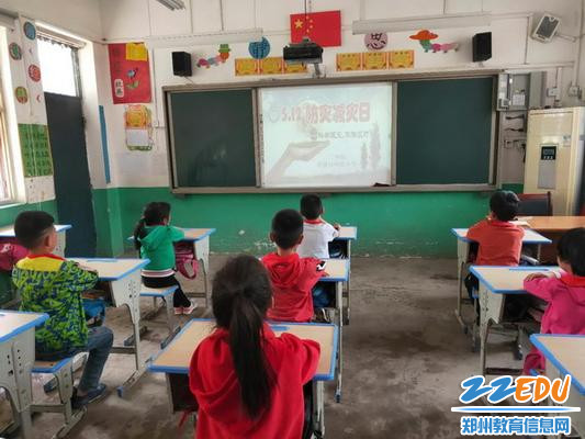 二中队防灾减灾主题队会_调整大小 二中队防灾减灾主题队会_调整大小