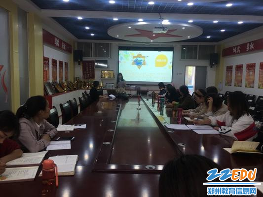 李琳老师的分享_调整大小 李琳老师的分享_调整大小