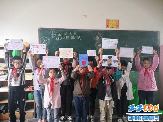 惠济区老鸦陈中心小学开展珍惜生命之重感谢养育之恩活动 (7)_调整大小 惠济区老鸦陈中心小学开展珍惜生命之重感谢养育之恩活动 (7)_调整大小