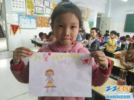 开心果_调整大小 开心果_调整大小