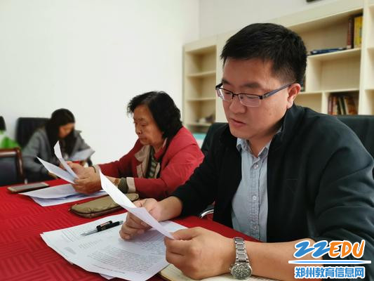 经纬中学教务主任李景华发言 - 副本 经纬中学教务主任李景华发言 - 副本