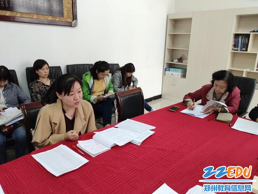 经纬中学七年级语文组林凌老师发言 - 副本 经纬中学七年级语文组林凌老师发言 - 副本