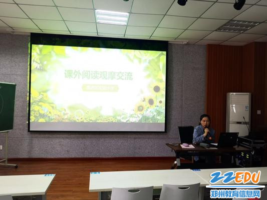 刘静主任总结 刘静主任总结