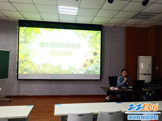 刘静主任总结_调整大小 刘静主任总结_调整大小