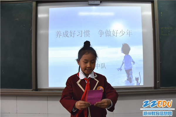 诗歌朗诵 诗歌朗诵