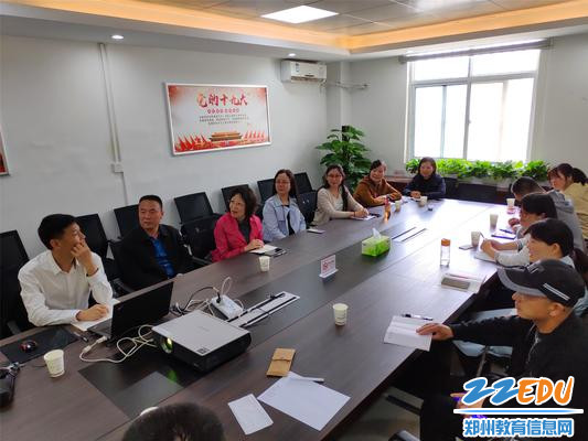 郑州市中职语文工作室和河南省物流技能工作室联手召开教研活动