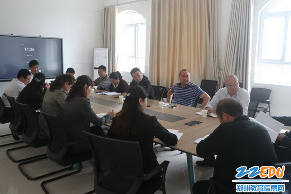 集中总结交流体会_调整大小 集中总结交流体会_调整大小