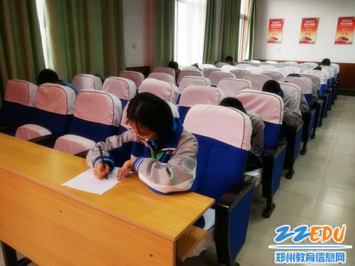 端正考试态度,认真作答 端正考试态度,认真作答