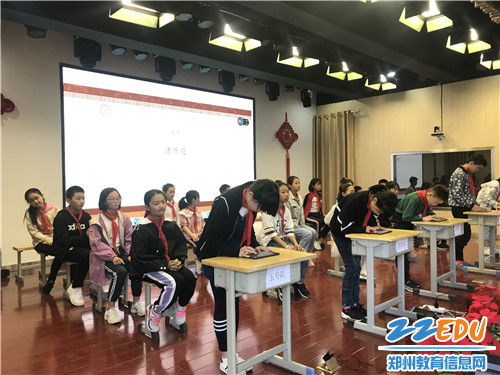 认真答题 认真答题