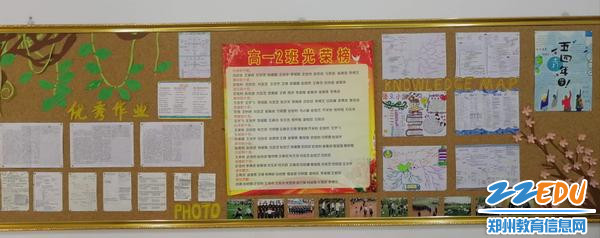 微信图片_20190512205143 微信图片_20190512205143