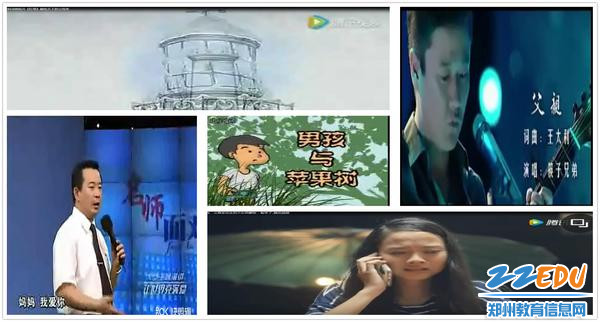 丰富多彩的素材 丰富多彩的素材