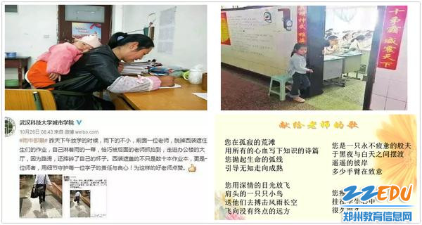 丰富的案例 丰富的案例