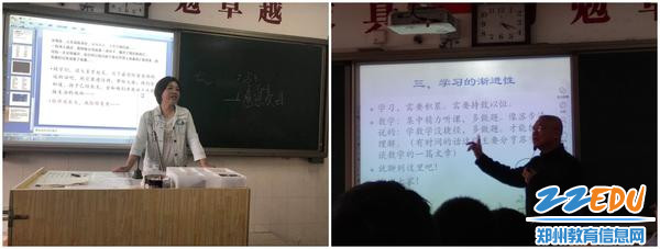 家长积极参与 家长积极参与