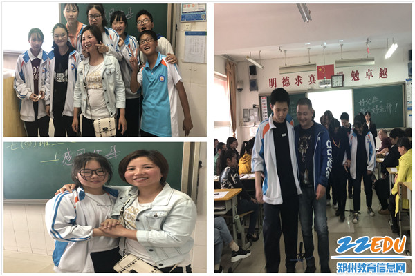 亲子游戏体验_副本 亲子游戏体验_副本