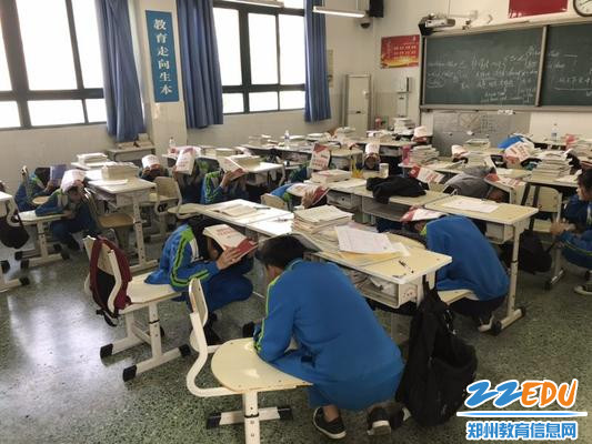 寻找安全角躲避 寻找安全角躲避