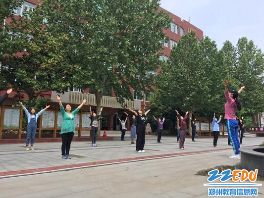 平时广播操练习2 平时广播操练习2