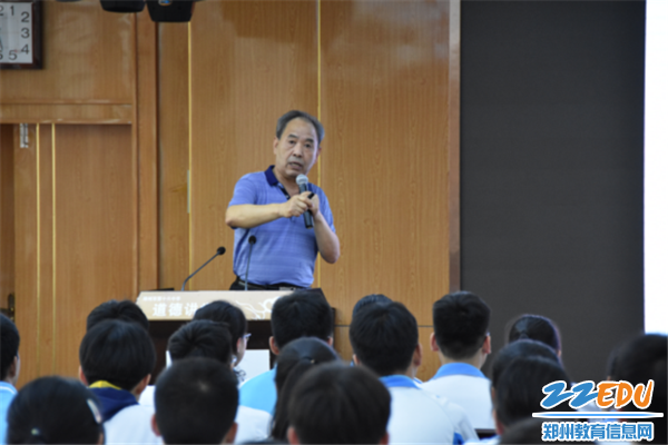 迎向高二,成就未来——当代高中生的生涯规划23 迎向高二,成就未来——当代高中生的生涯规划23