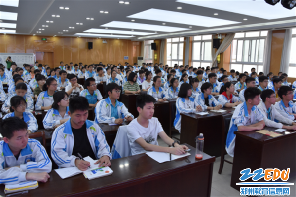 迎向高二,成就未来——当代高中生的生涯规划64 迎向高二,成就未来——当代高中生的生涯规划64