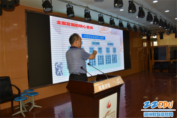 迎向高二,成就未来——当代高中生的生涯规划114 迎向高二,成就未来——当代高中生的生涯规划114