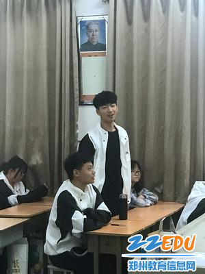 同学分享自己的故事