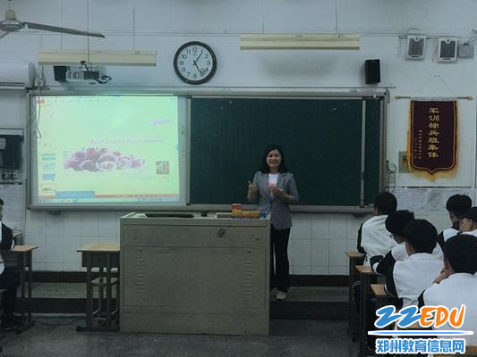 班主任分享个人感悟