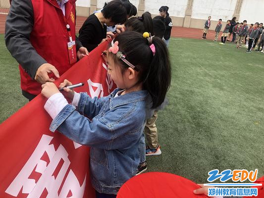 4.学生代表签字_副本 4.学生代表签字_副本