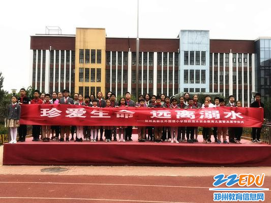 7、签字教师和学生代表合影_副本 7、签字教师和学生代表合影_副本