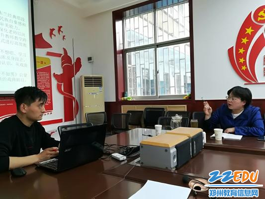 3.点评杜玉平的开题报告 3.点评杜玉平的开题报告