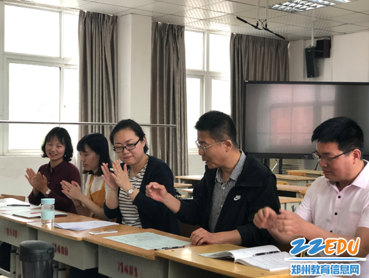 5郑州市教研室教研员叶晓军老师总结