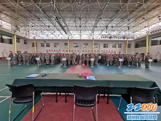 郑州经纬中学开展基地实践活动