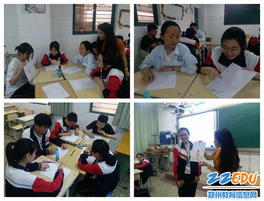 同学们积极参与“雨中人”活动并分享心得 同学们积极参与“雨中人”活动并分享心得