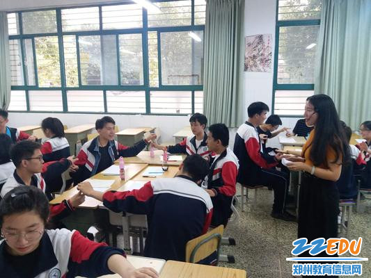 心理游戏活动 心理游戏活动