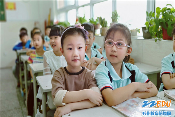 好好学习 天天向上 好好学习 天天向上