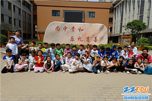 合影留念 合影留念