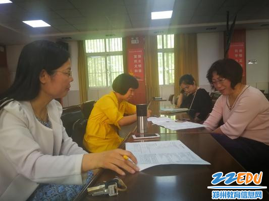 5 39中康润萍老师交流听课感受 5 39中康润萍老师交流听课感受