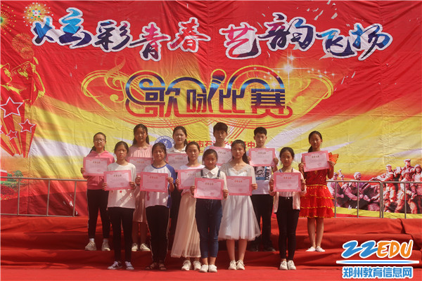 2019051669308609 2019051669308609