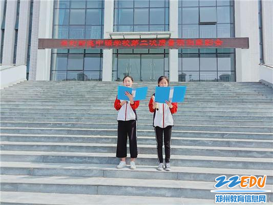 2019051637462885 2019051637462885